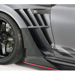 Varis Supersonic Kamikaze V2 Style Kotflügel VA Nissan GT-R R35