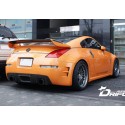 Carbon Heckspoiler VS Stylle Nissan 350Z 