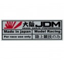 JDM OSAKA Sticker/Aufkleber 20x7CM