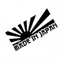 Made in Japan Sticker/Aufkleber Schwarz