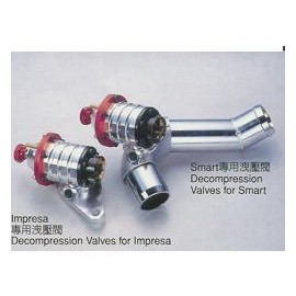Blow Off Valve Subaru 94- 2